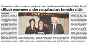Si può emergere anche senza lasciare la nostra città